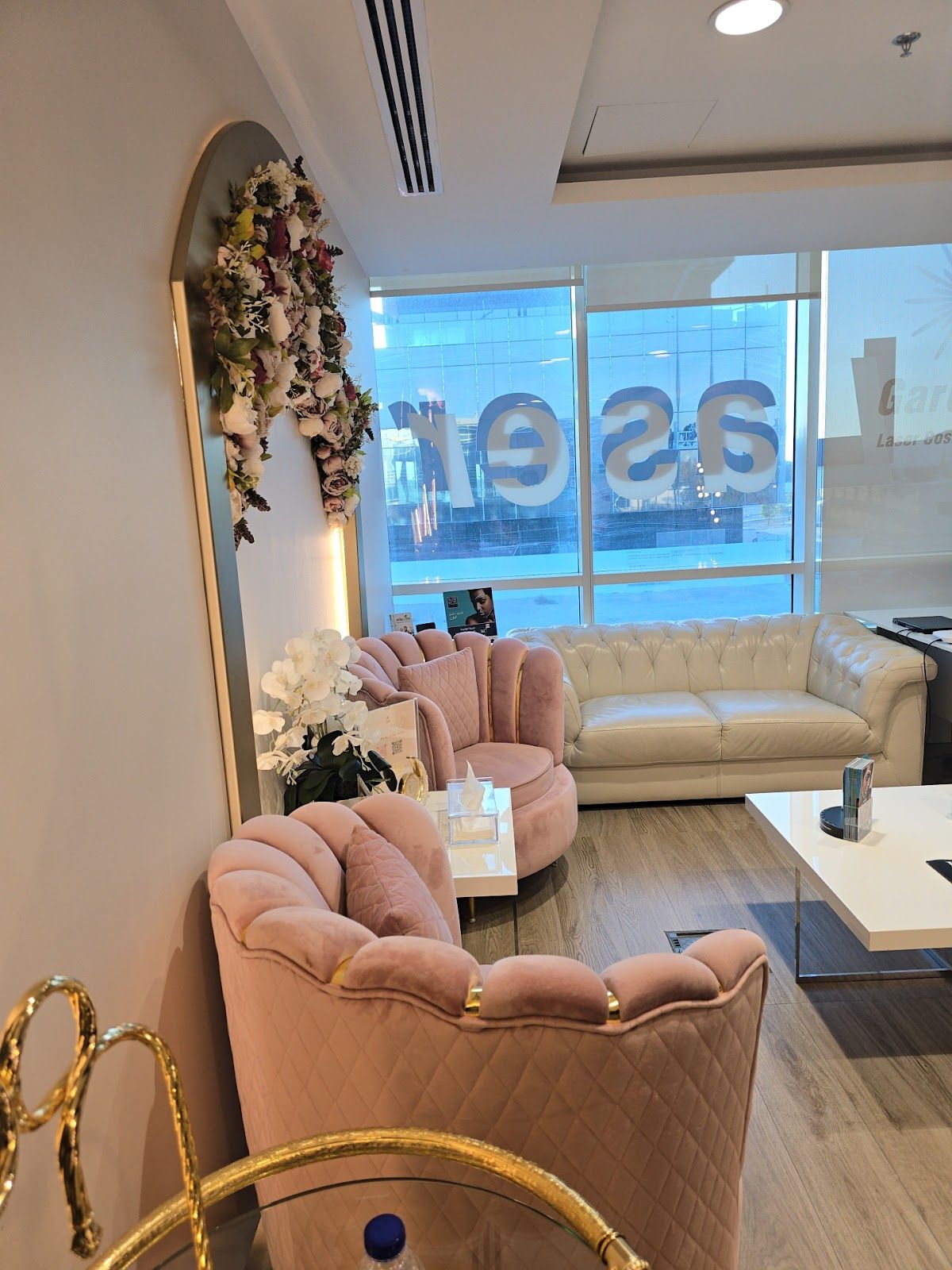 Gardynia Laser Cosmetic Center LLC