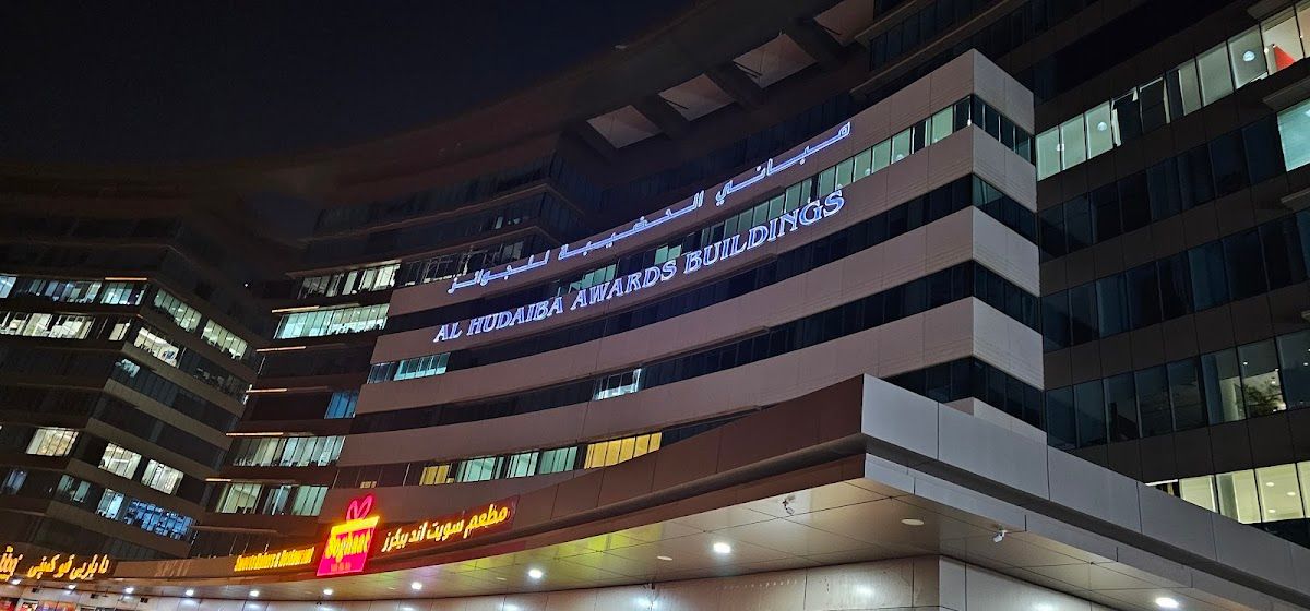 Good Living Medical Centre Dubai