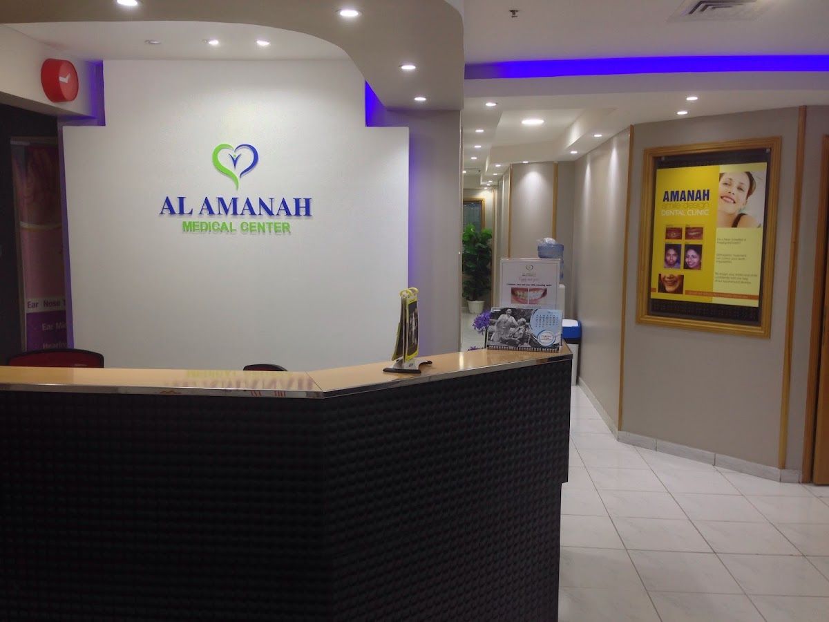 Gopi Medical Clinic Sharjah