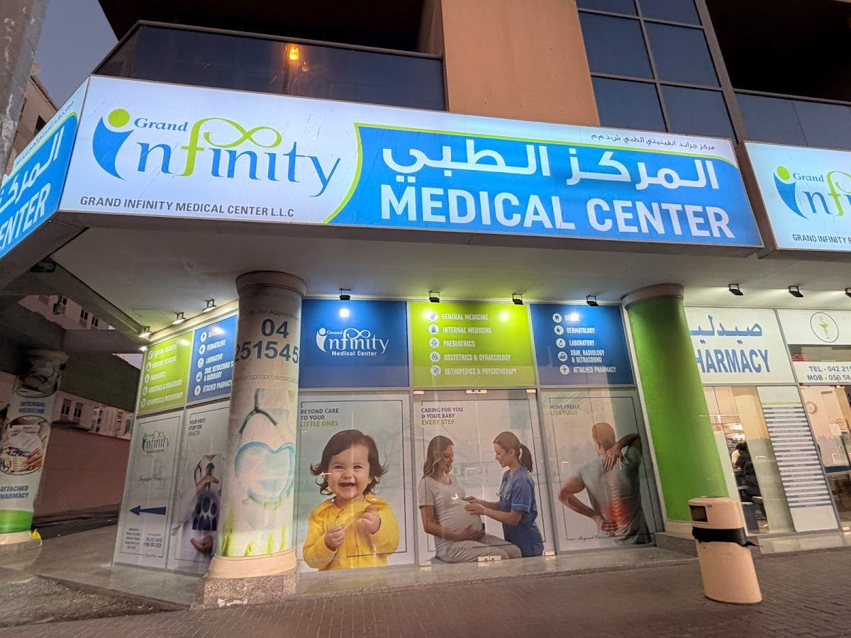Grand Infinity Medical Center Dubai