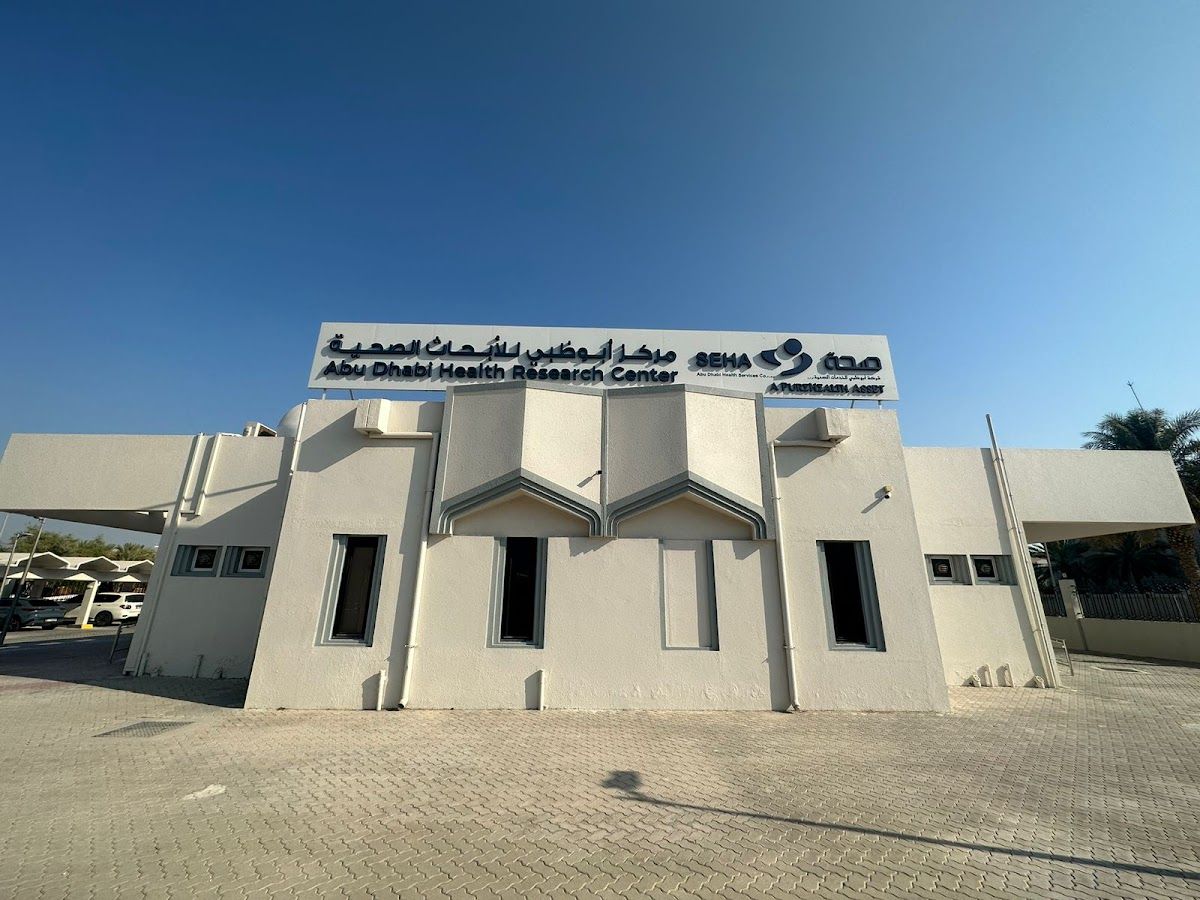 Gulf Diagnostic Center Hospital Abu Dhabi