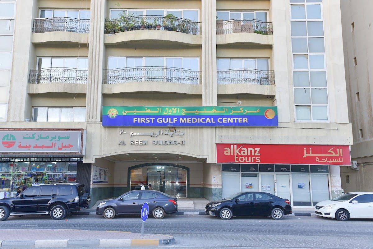 Gulf Medical Center Dubai