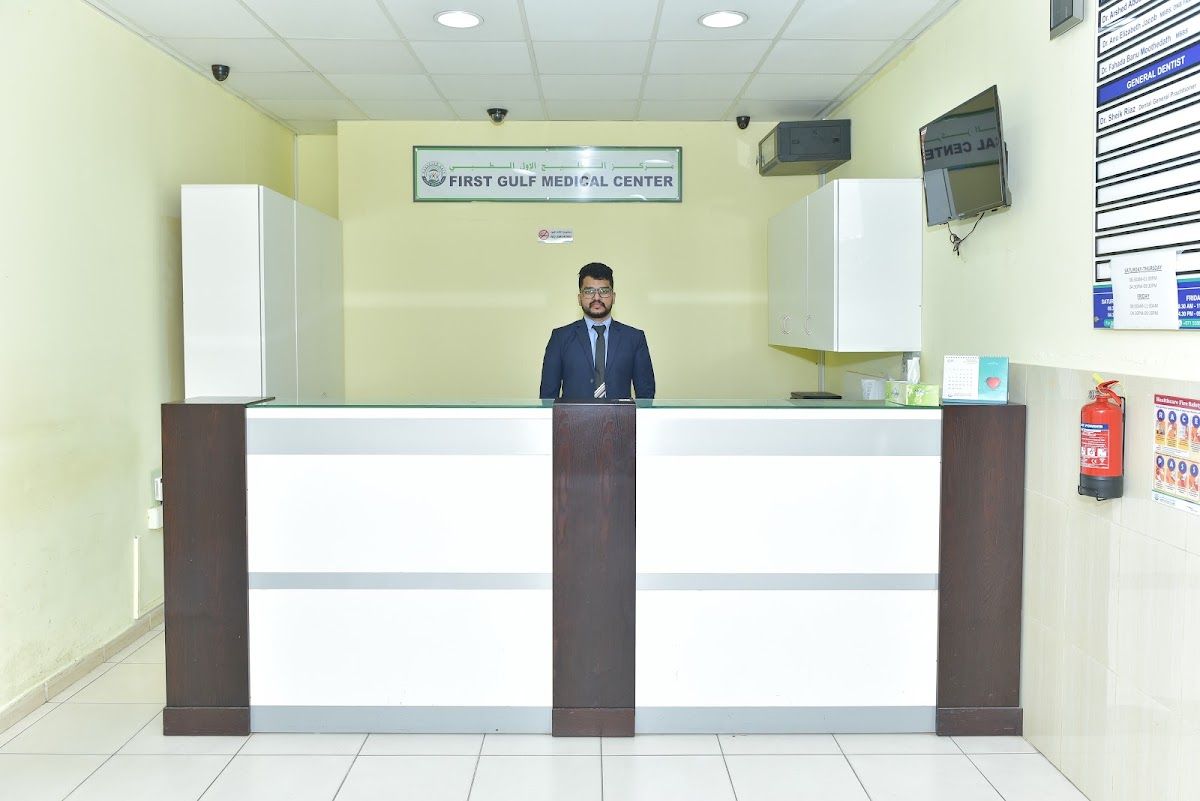 Gulf Medical Center Dubai