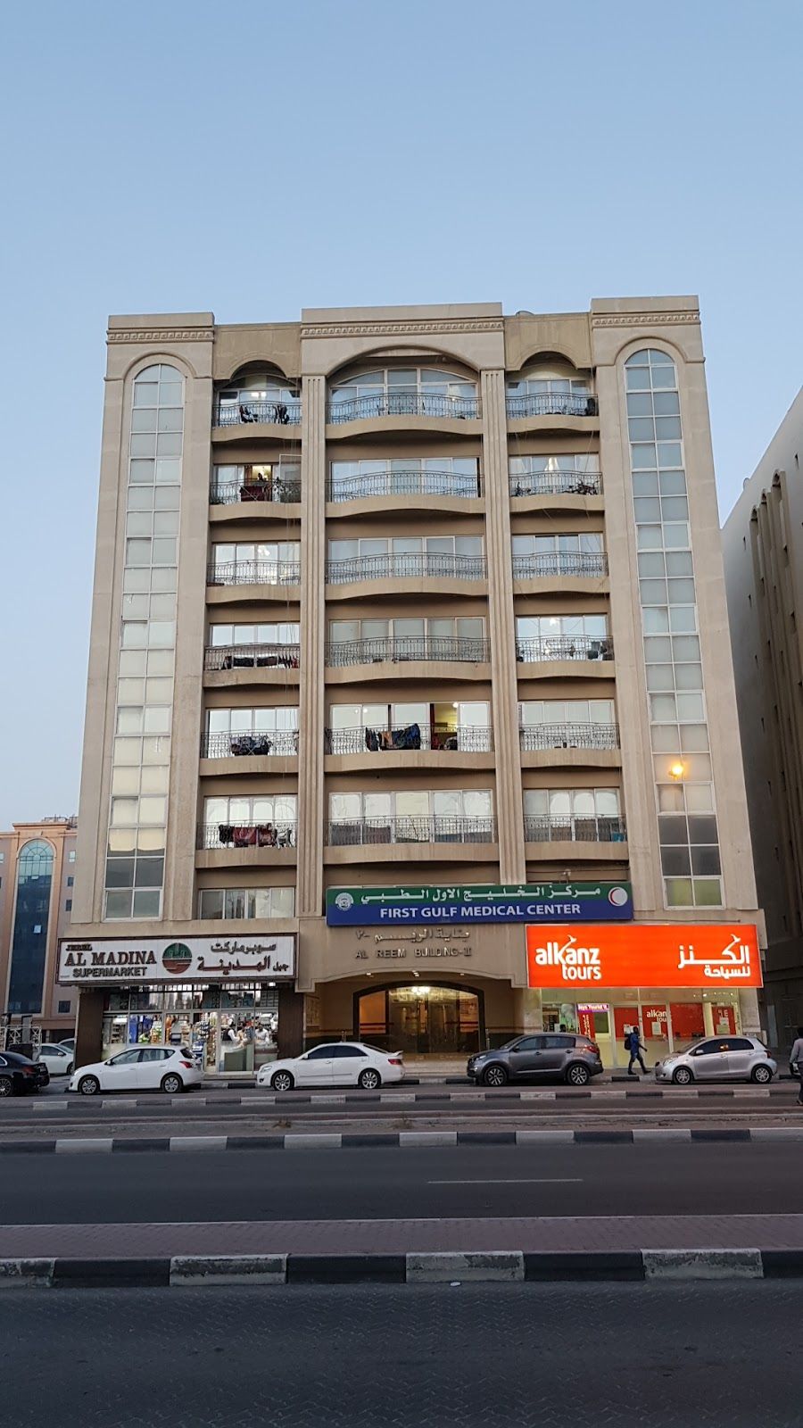 Gulf Medical Center Dubai