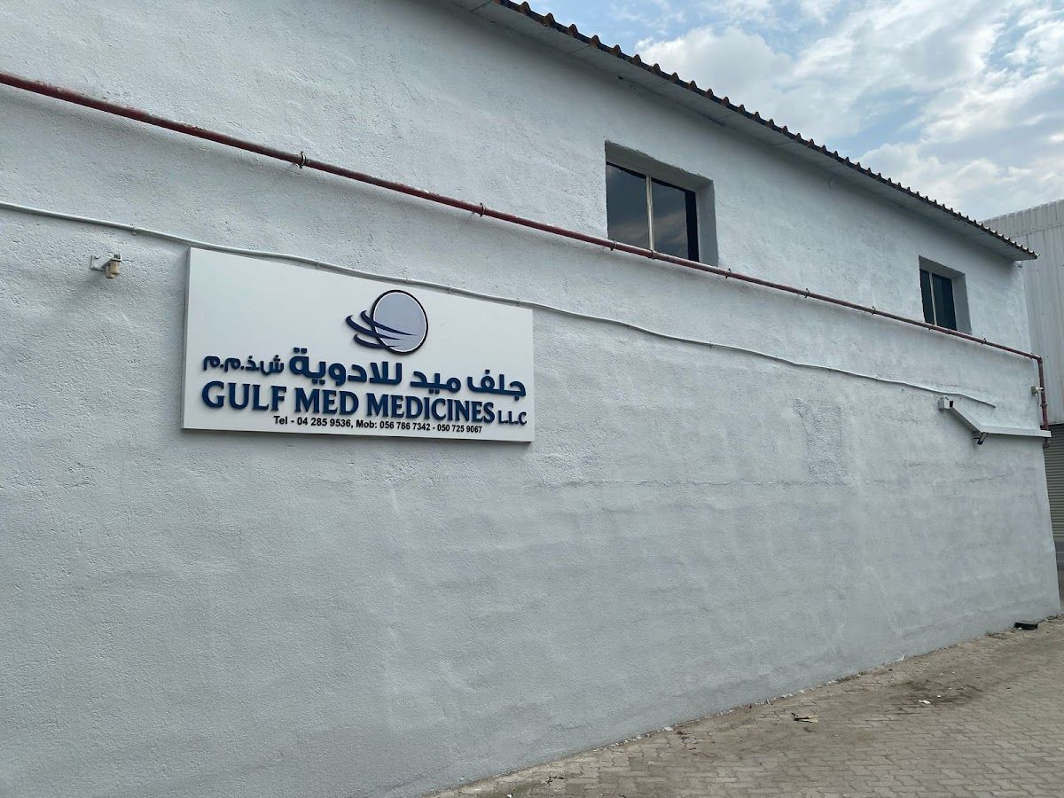 Gulf Medical Center L.l.c