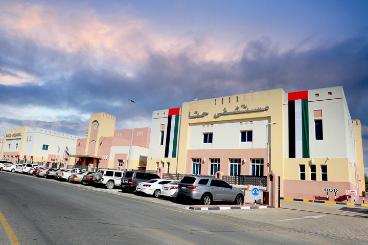 Hatta Hospital