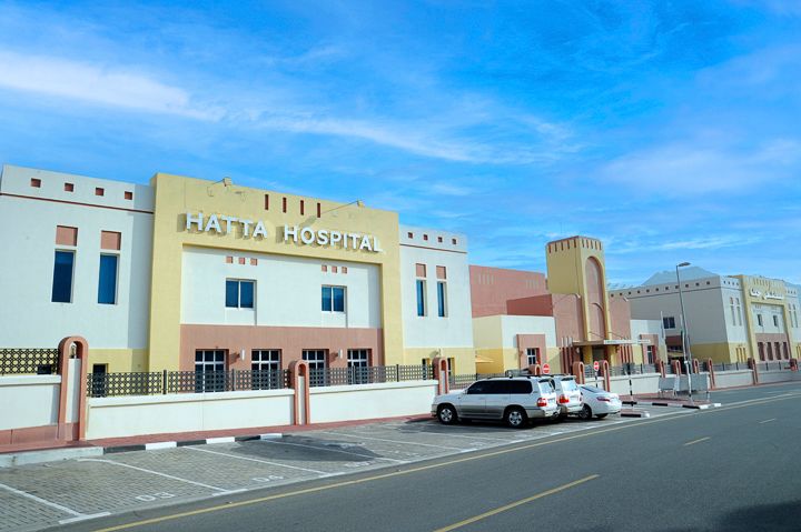 Hatta Hospital