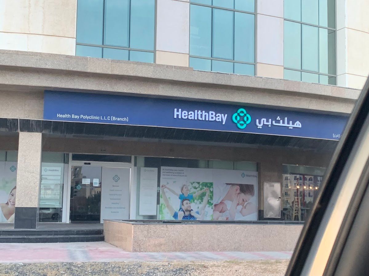 Health Bay Polyclinic Branch Motor City