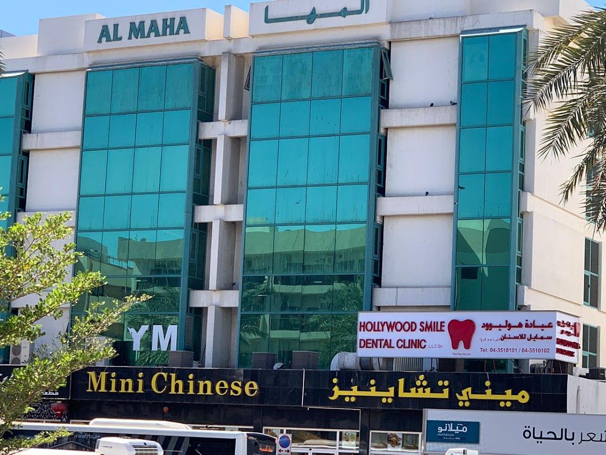 Hollywood Smile Dental Clinic