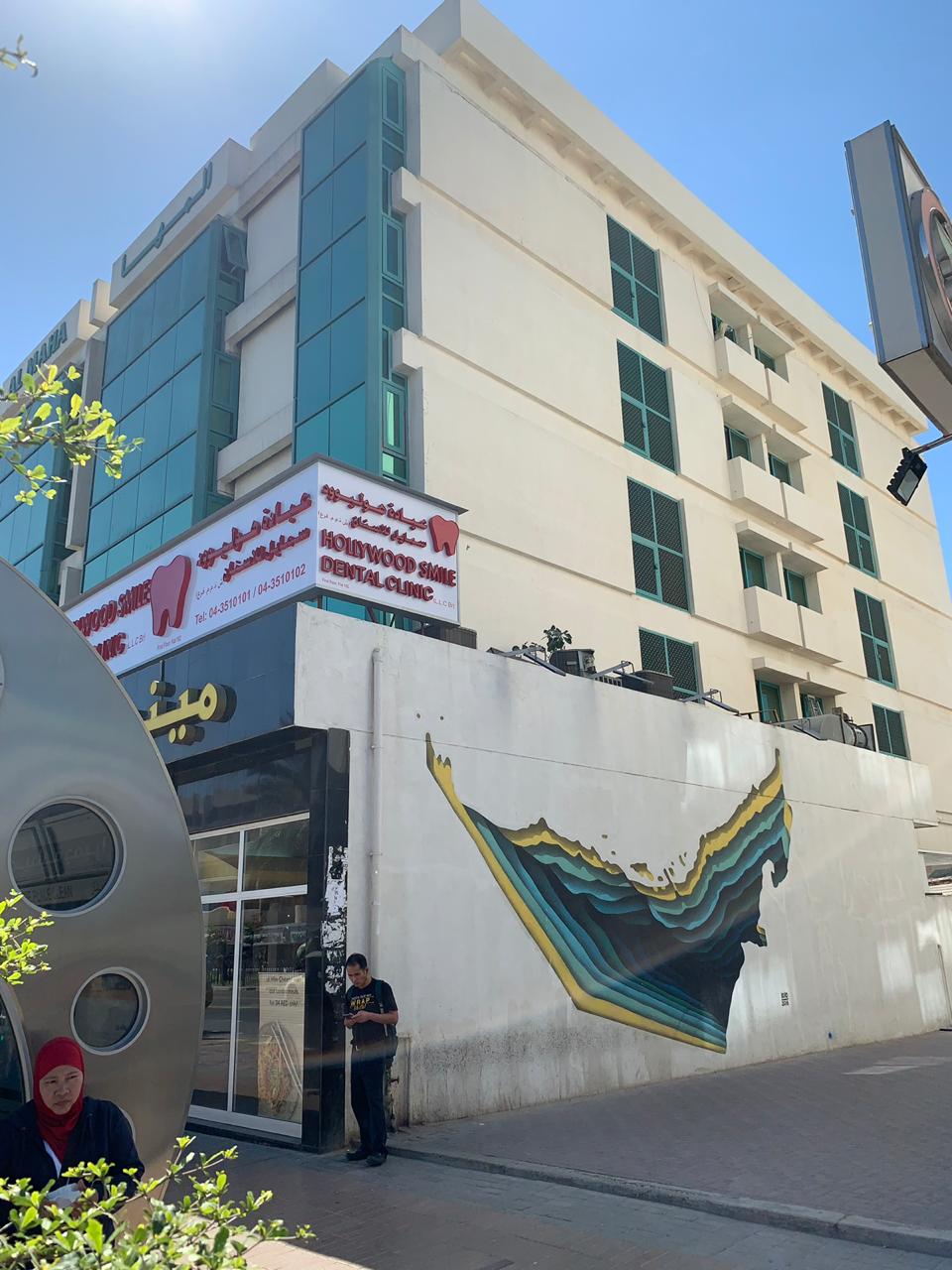 Hollywood Smile Dental Clinic