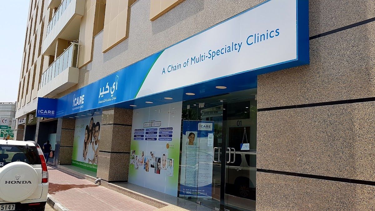 Icare Al Reffa Br Of Excel Healthcare LLC