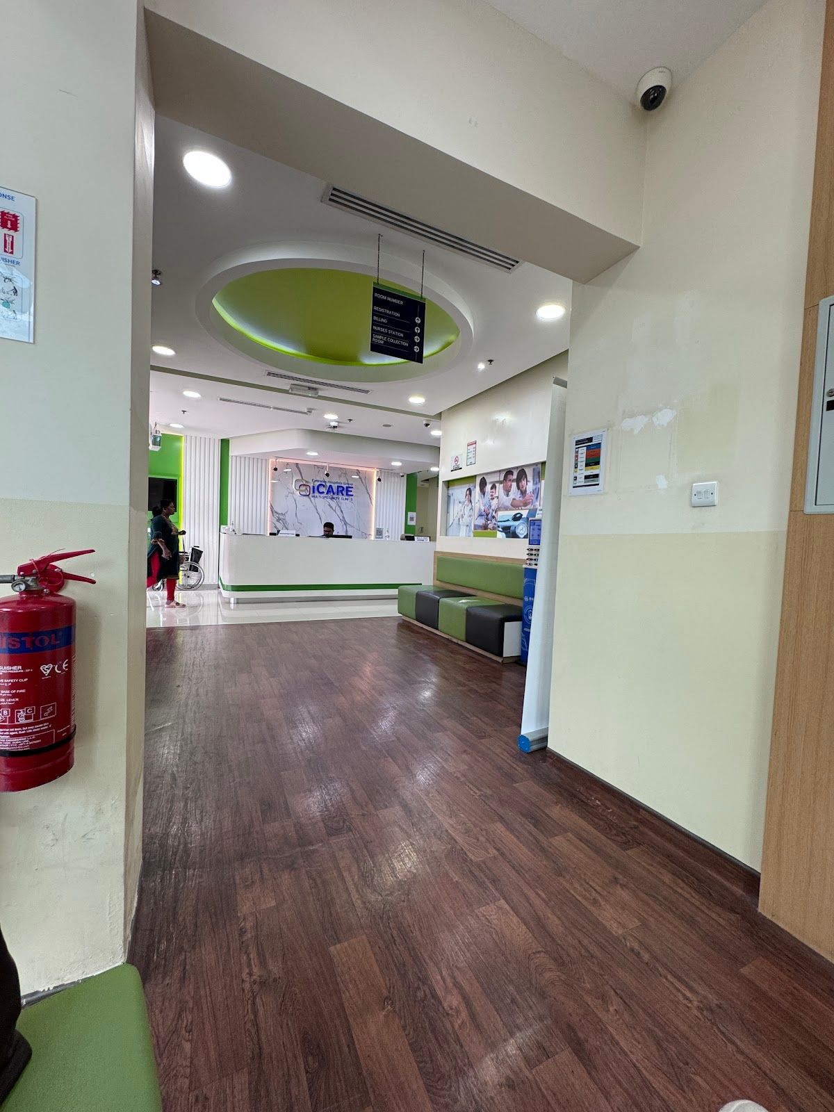 Icare Garden Branch Of Excel Healthcare