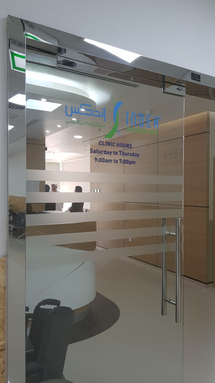 Index Medical Center Dubai