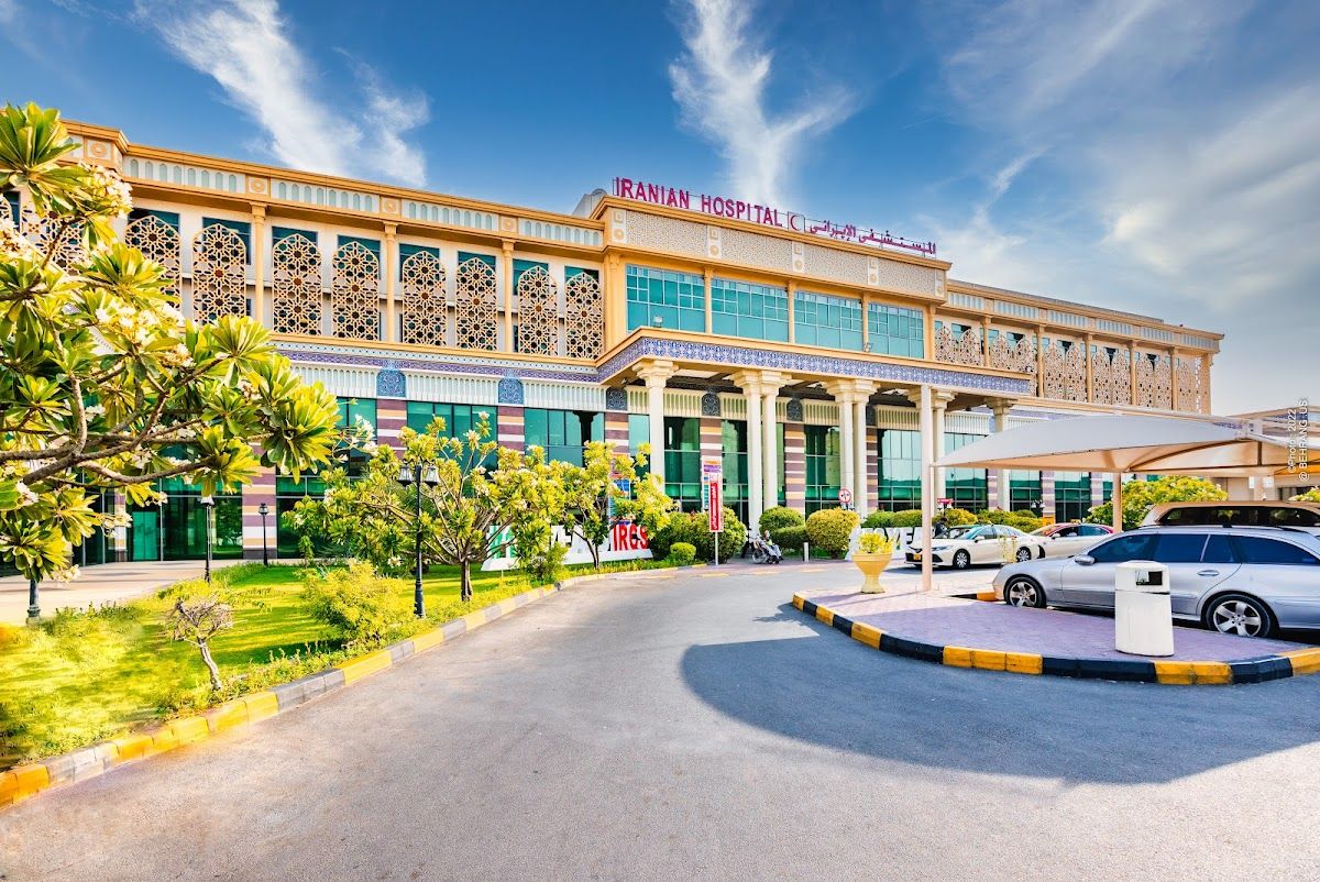 Iranian Hospital Dubai