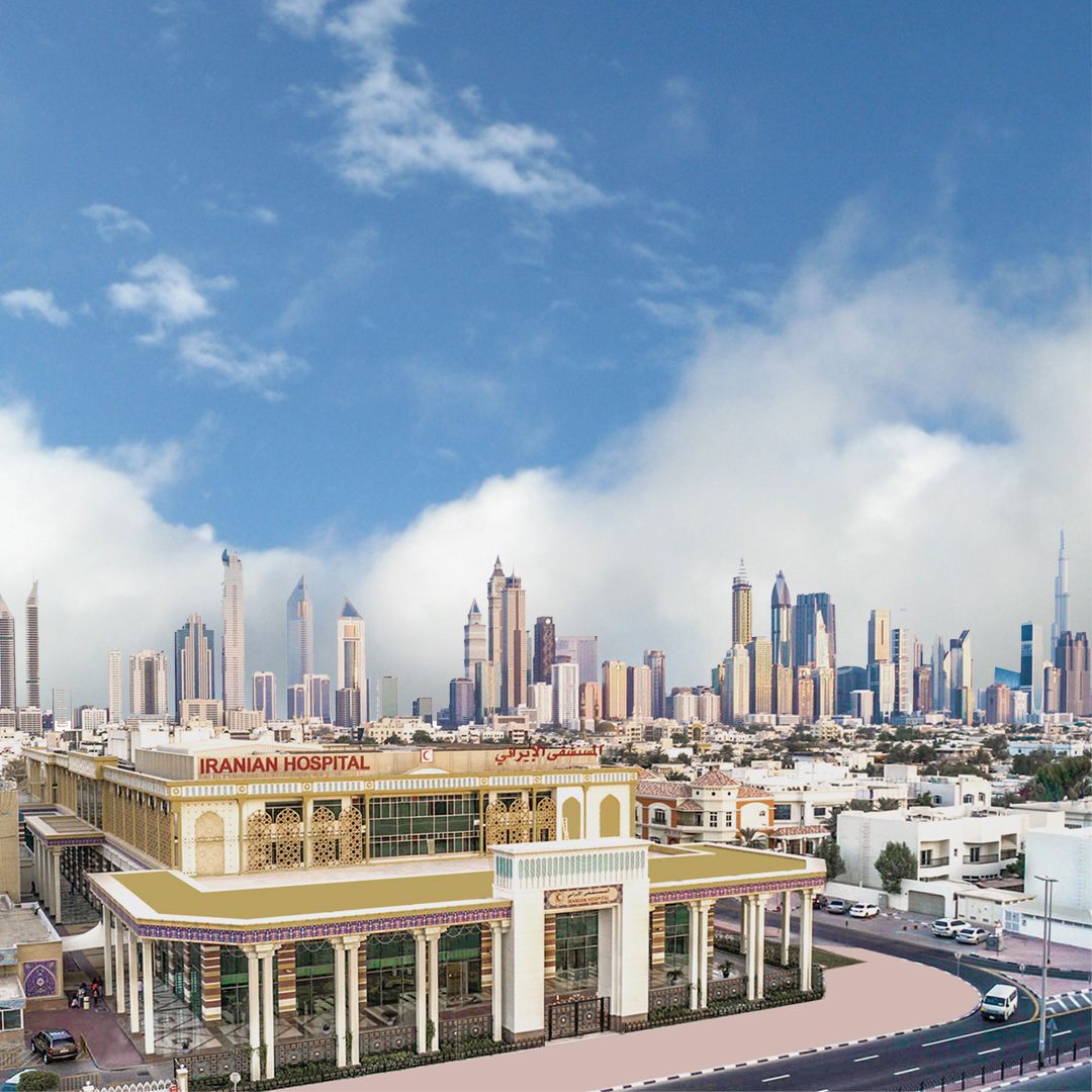 Iranian Hospital Dubai