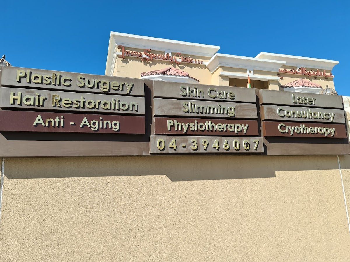 Iwona Specialty Clinic LLC