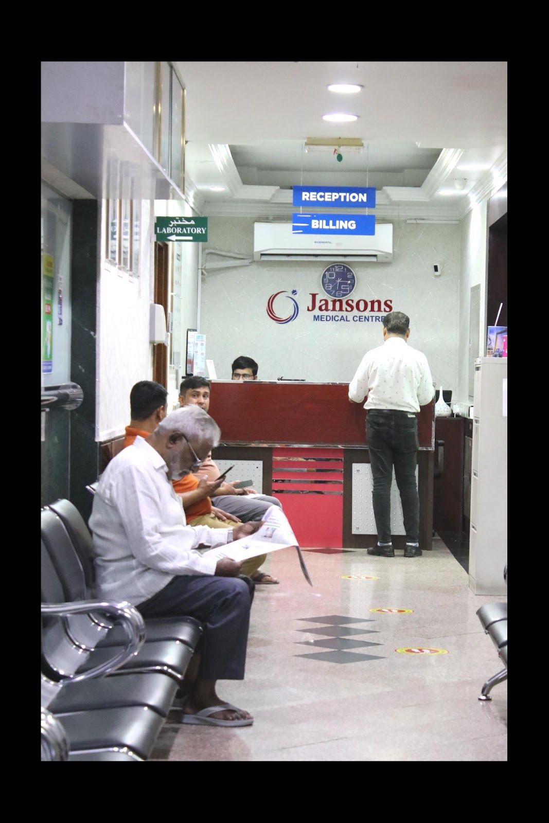 Jansons Medical Center