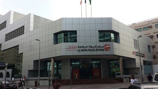 Jansons Medical Center