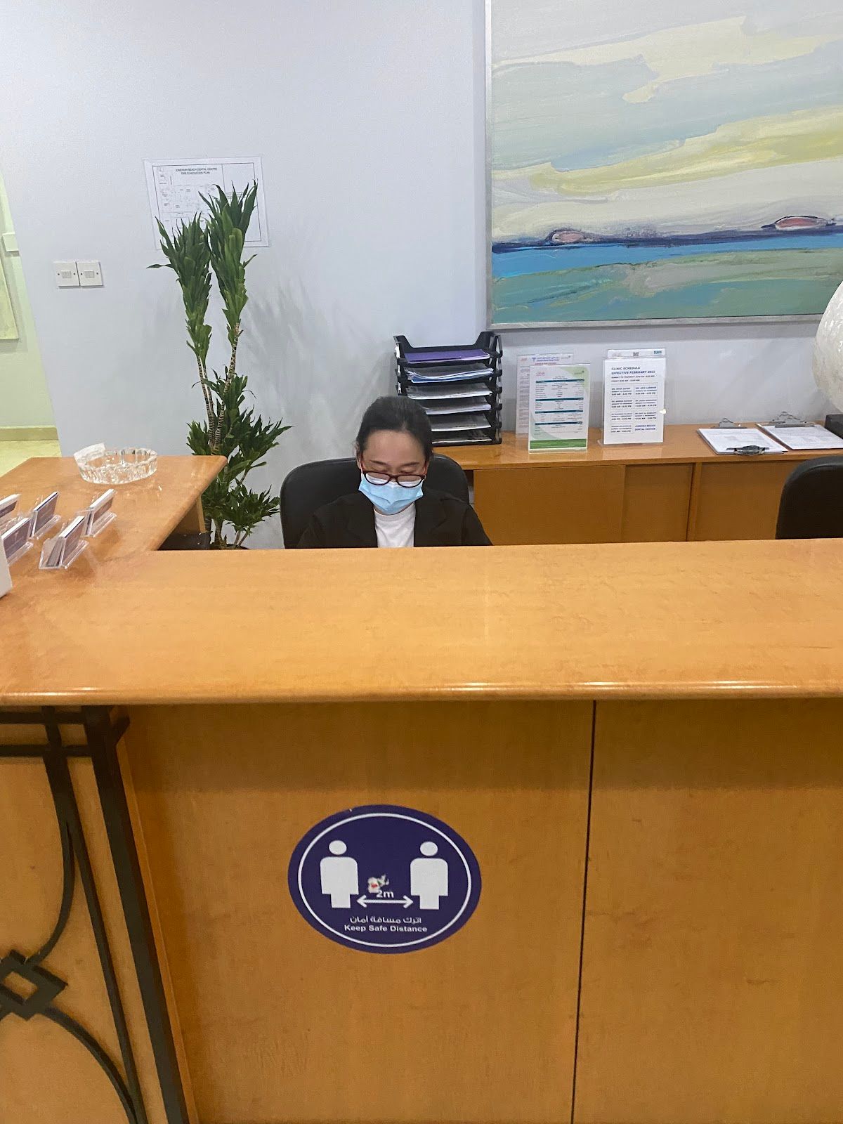 Jumeira Beach Dental Center