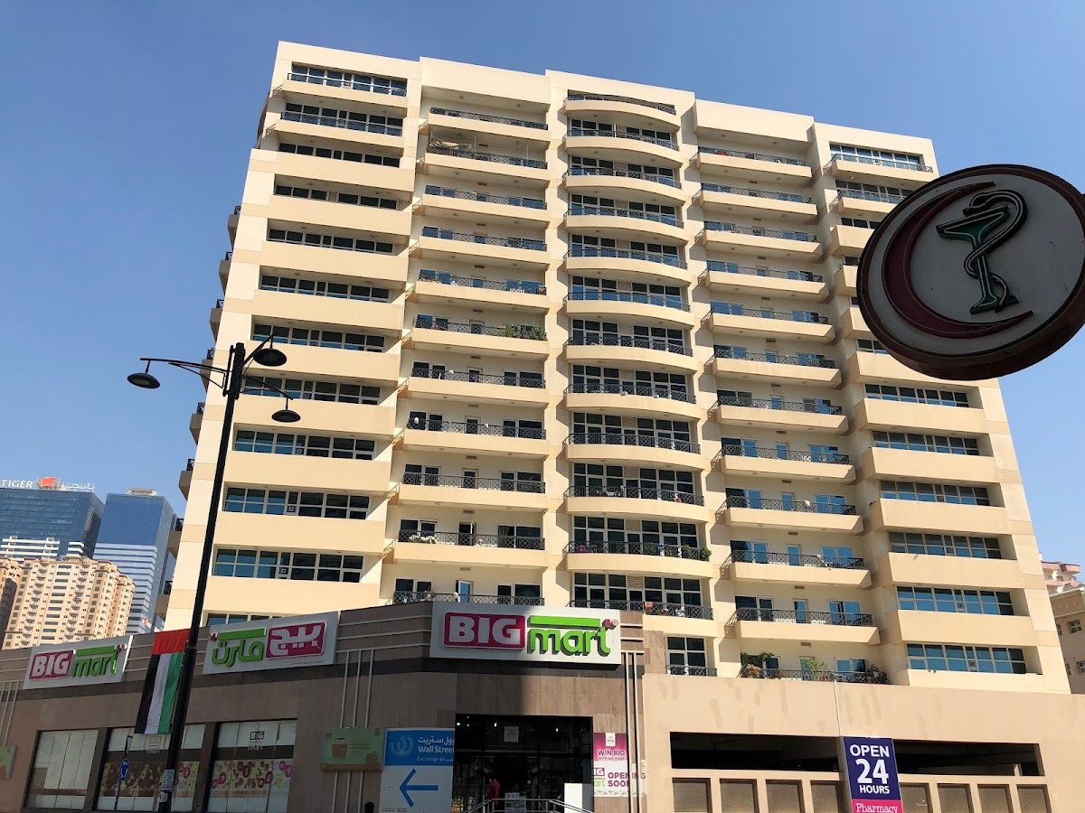 Jupiter Al Nahda Polyclinic