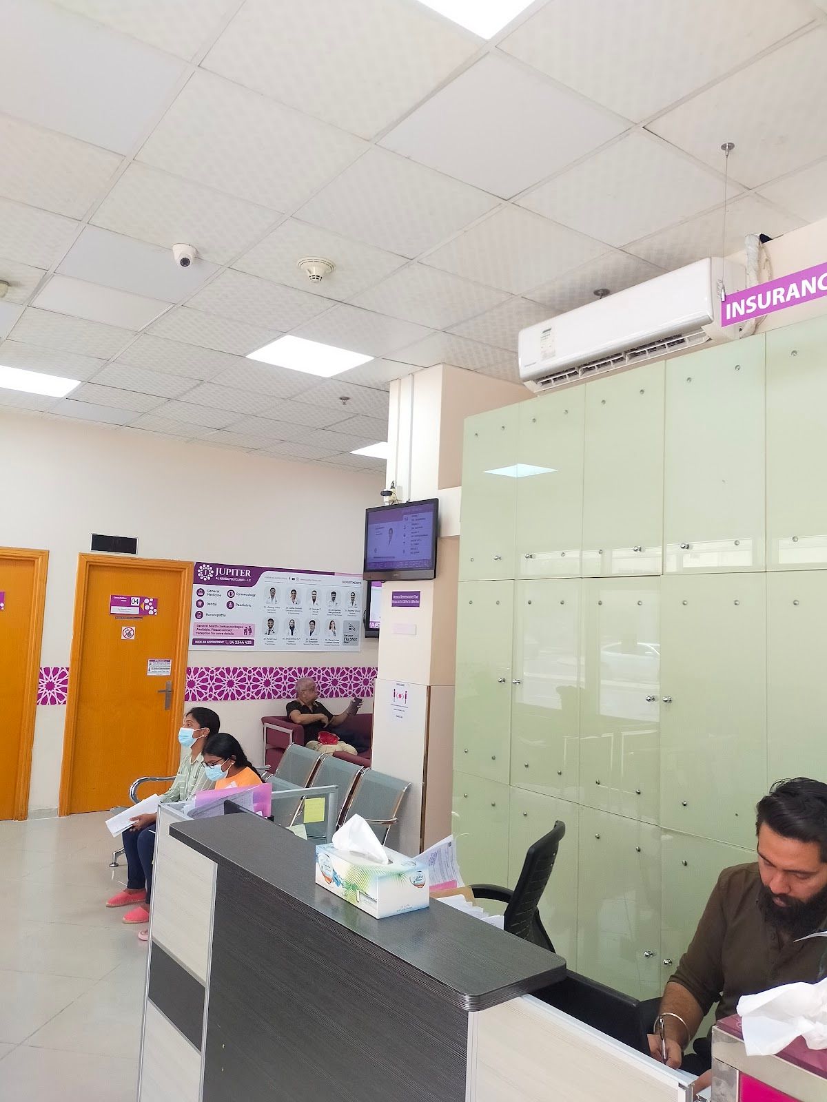 Jupiter Al Nahda Polyclinic