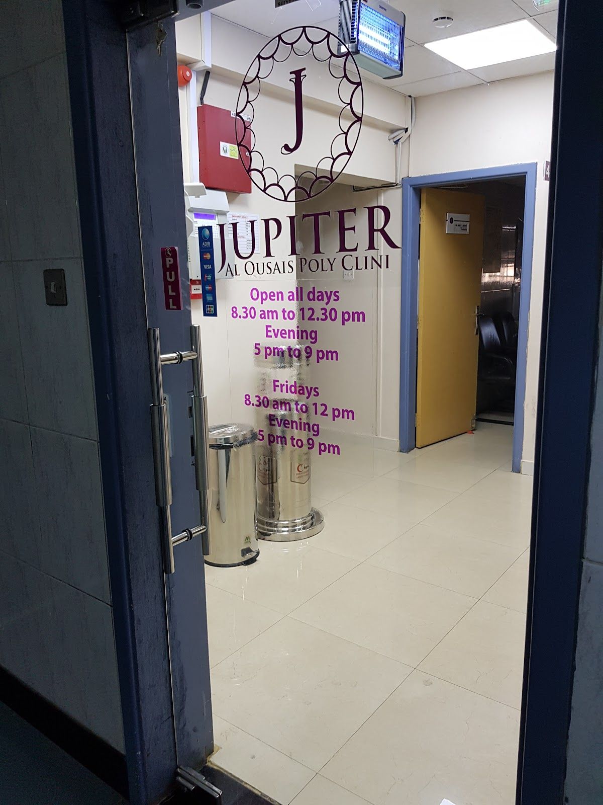 Jupiter Al Qusais Polyclinic LLC