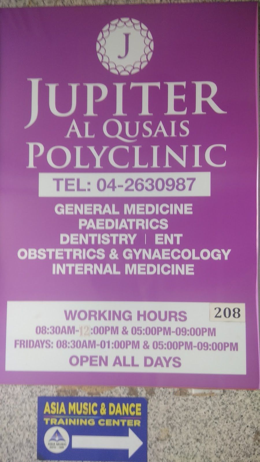 Jupiter Al Qusais Polyclinic LLC