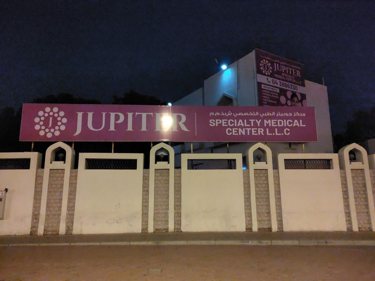 Jupiter Clinics