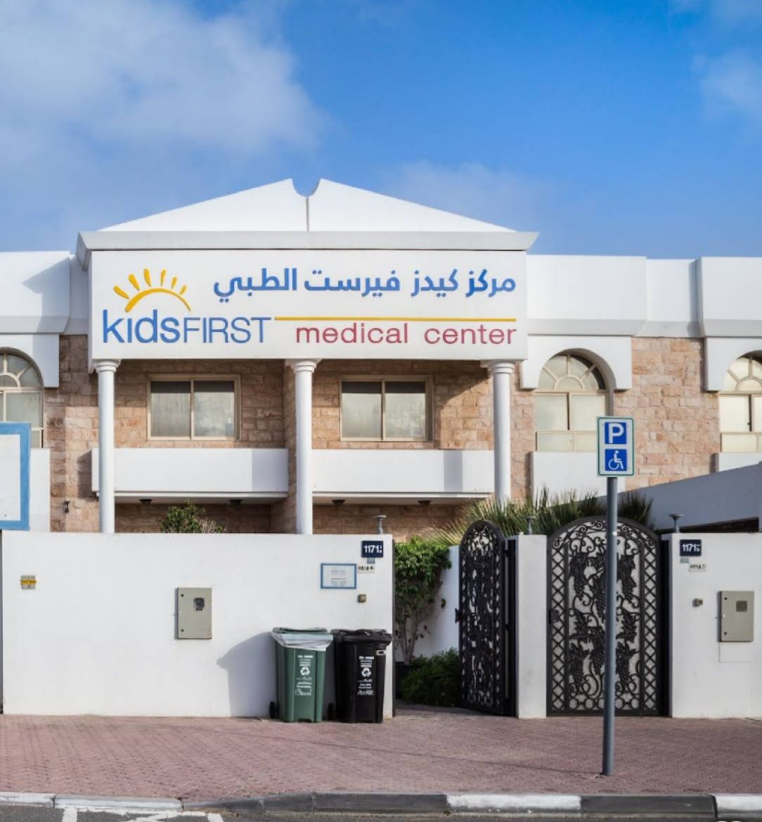 Kids First Medical Center