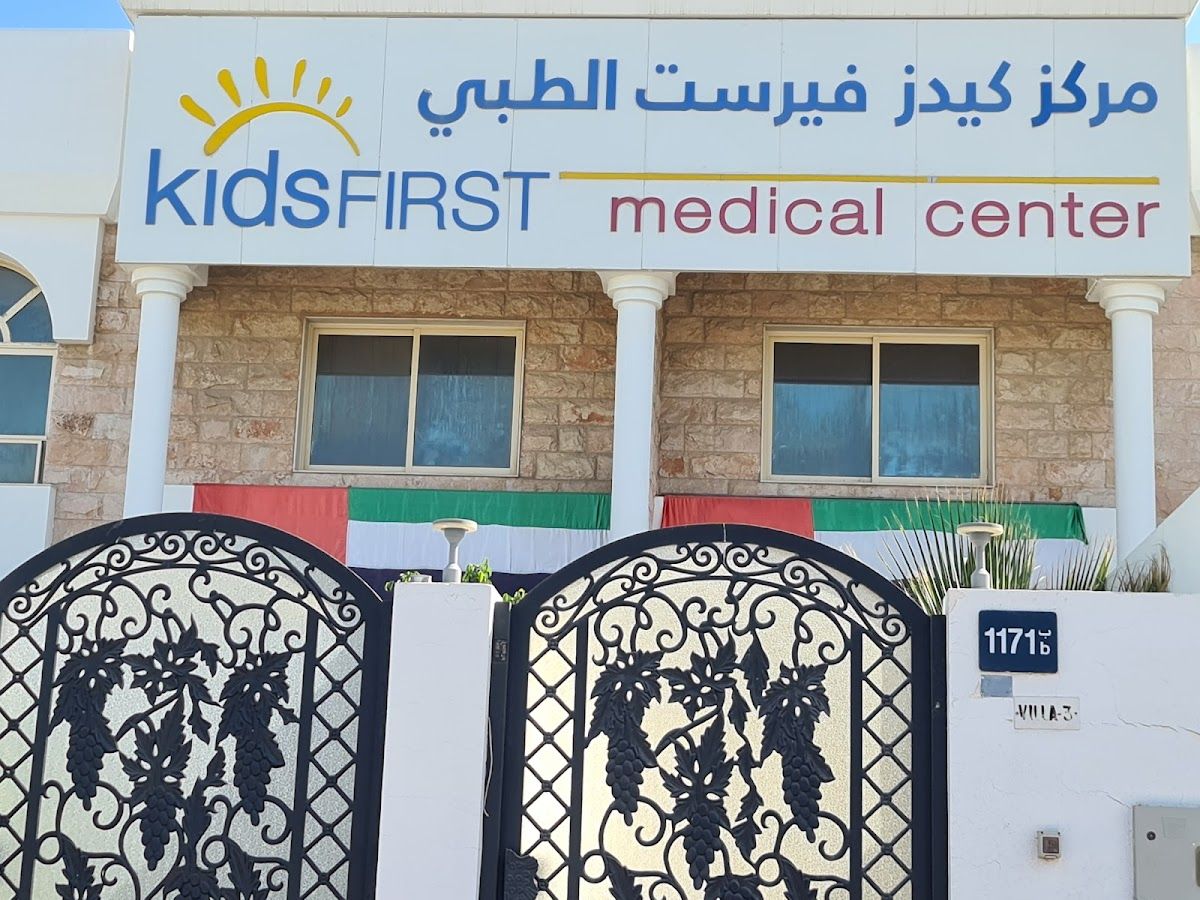 Kids First Medical Center