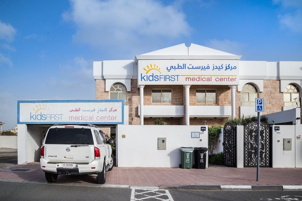 Kids First Medical Center