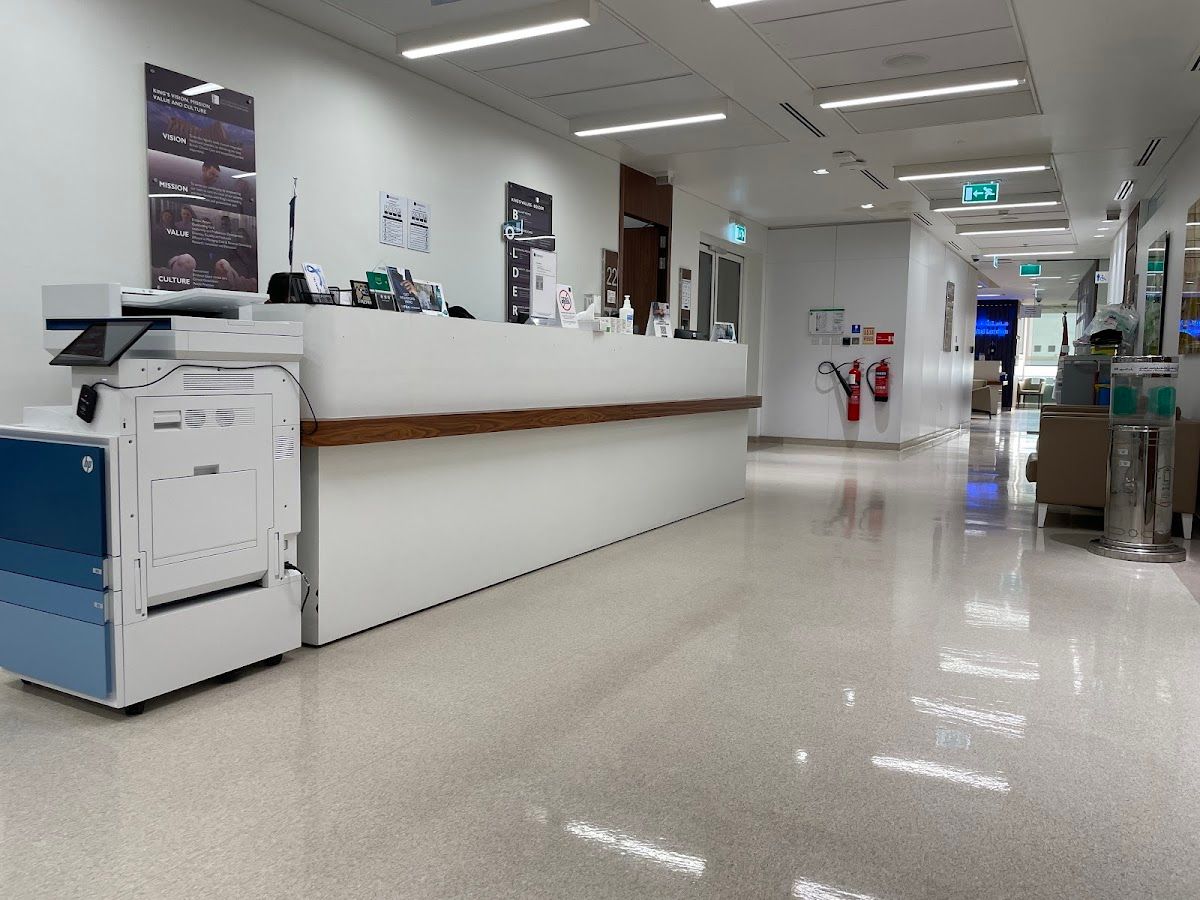 Kings College Hospital London Medical Centre