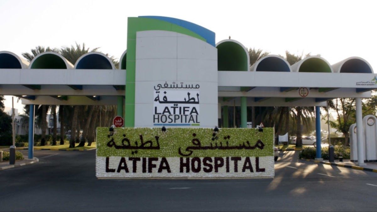Latifa Hospital Dubai