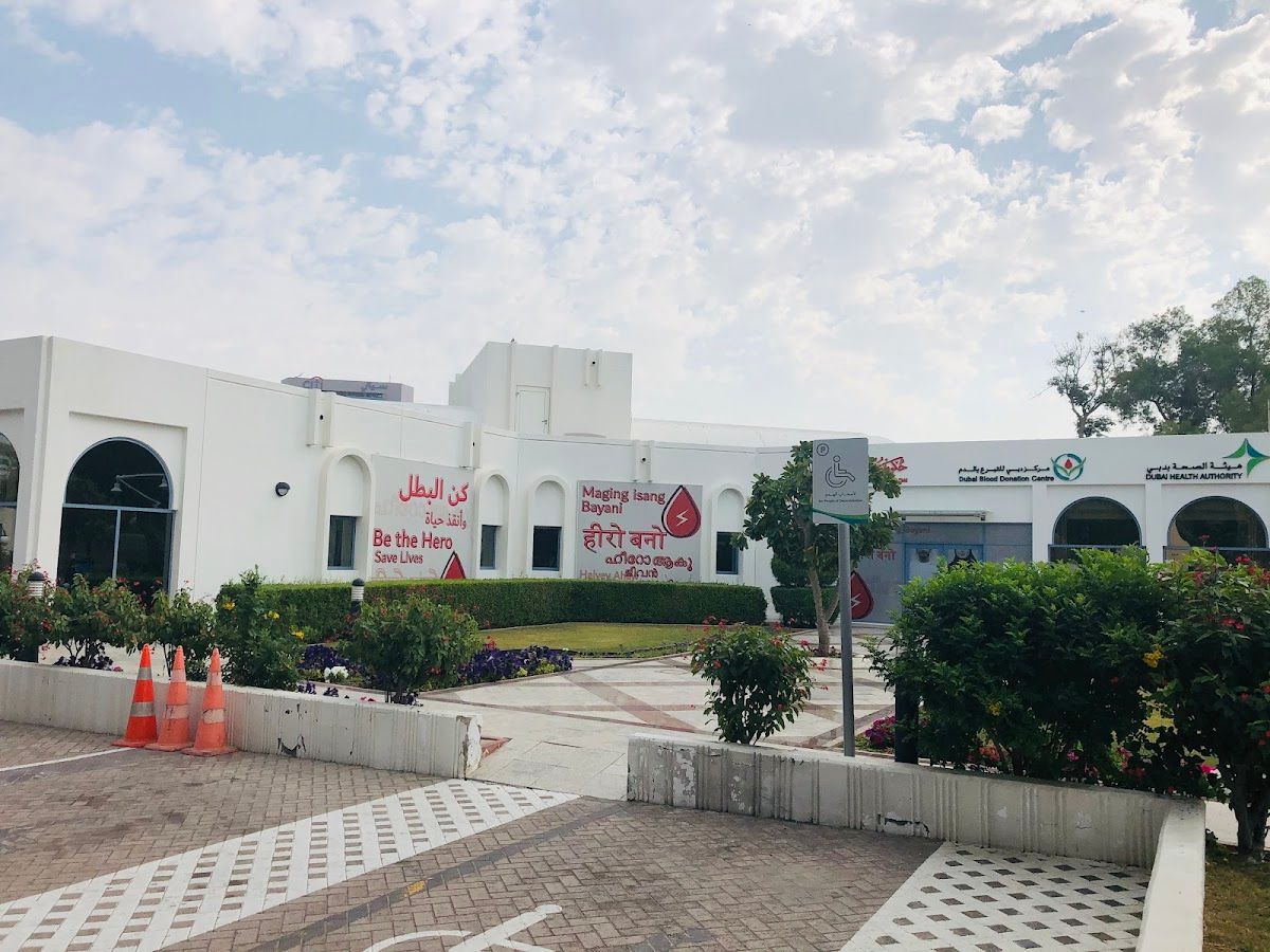 Latifa Hospital Dubai