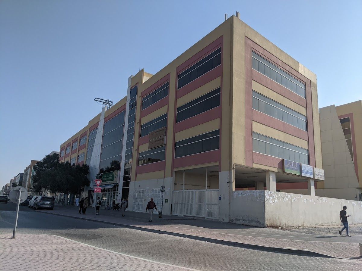 Lotus Medical Center Dubai