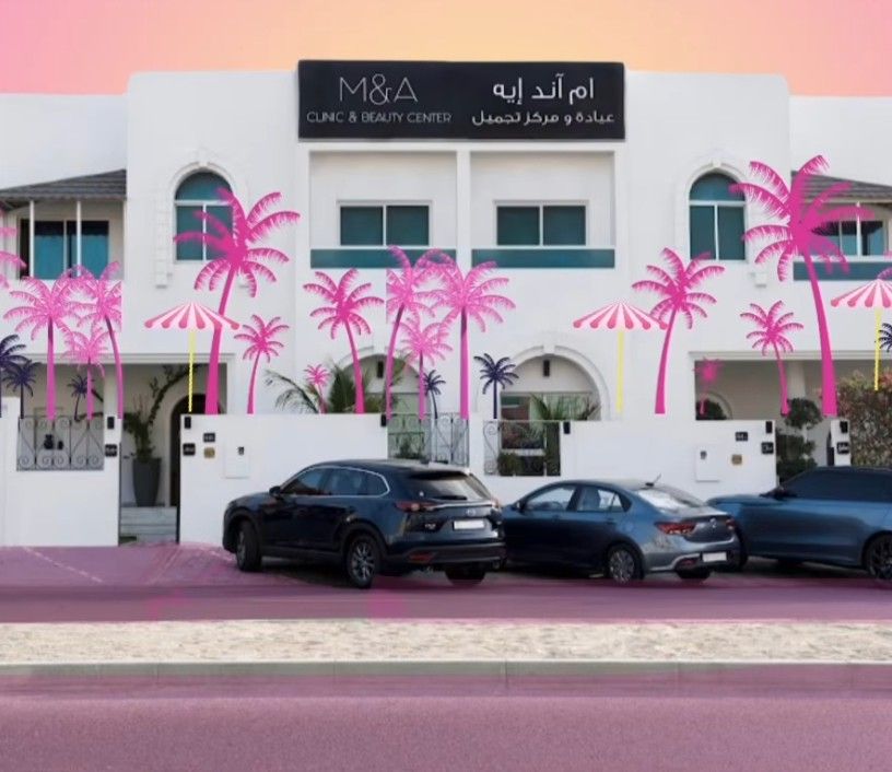 M & A Beauty Center
