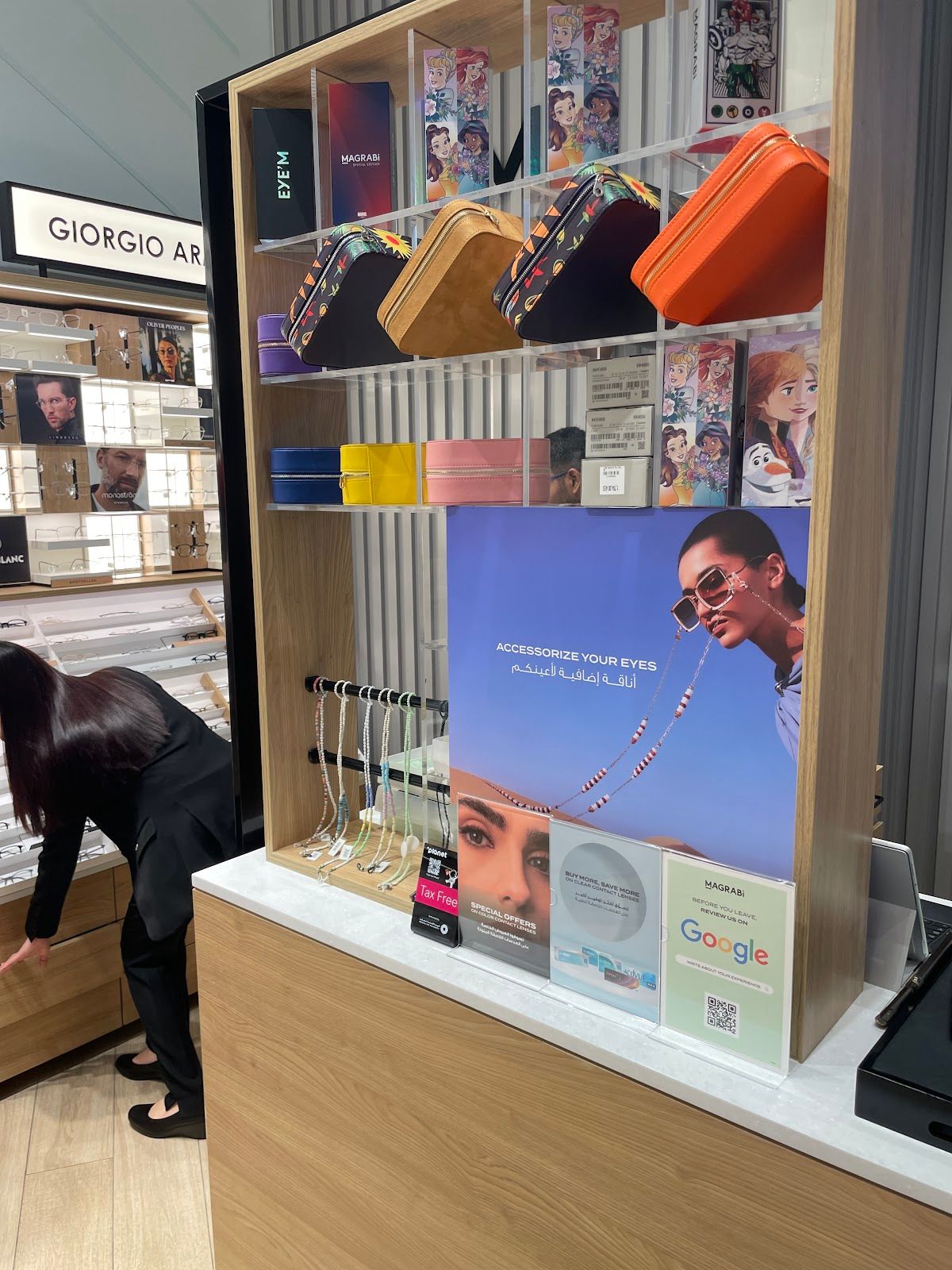 Magrabi Optical Company LLC Branch Marina