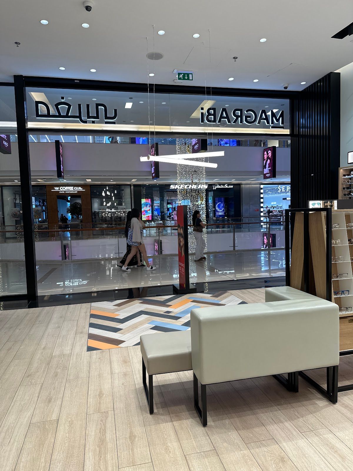 Magrabi Optical Company LLC Branch Marina