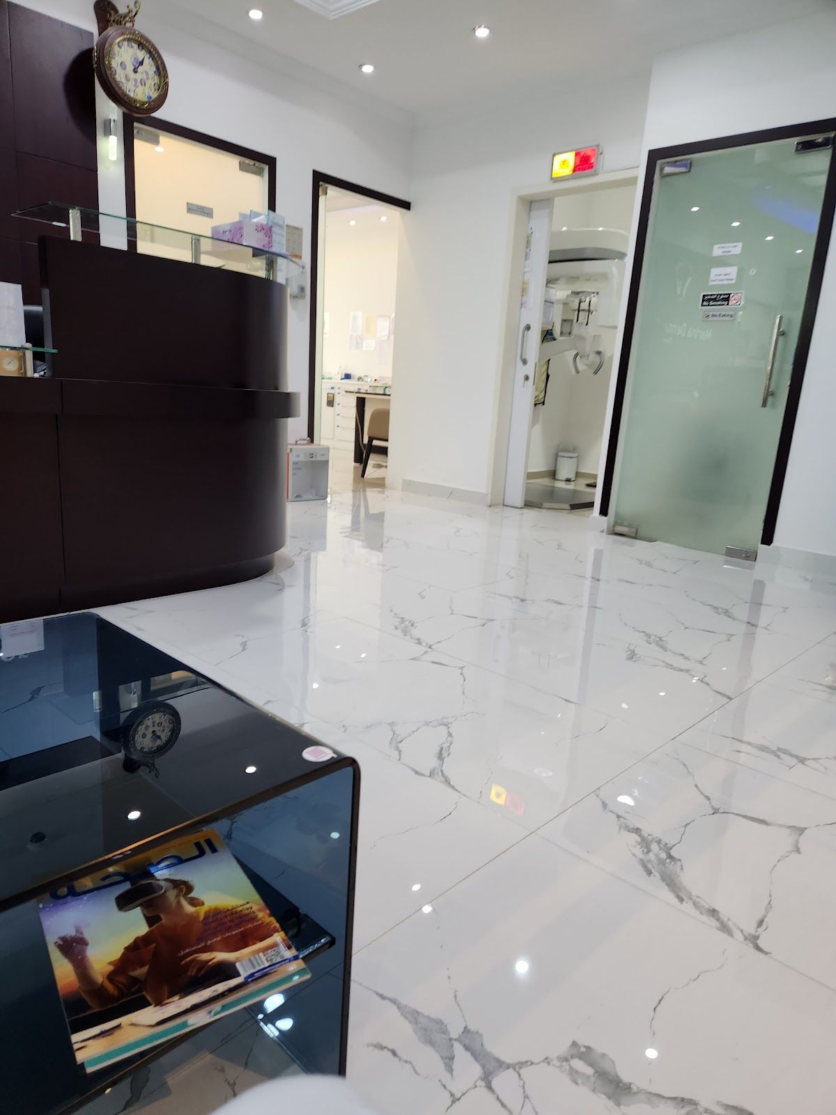 Marina Dental Center Br