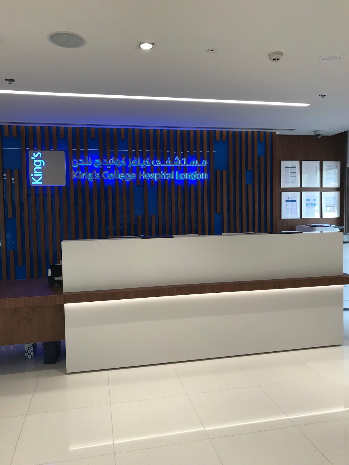 Marina Medical Center