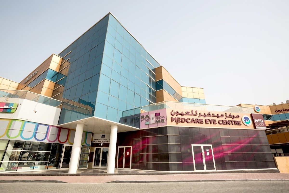 Medcare Eye Centre Br Of Medcare Hospital LLC