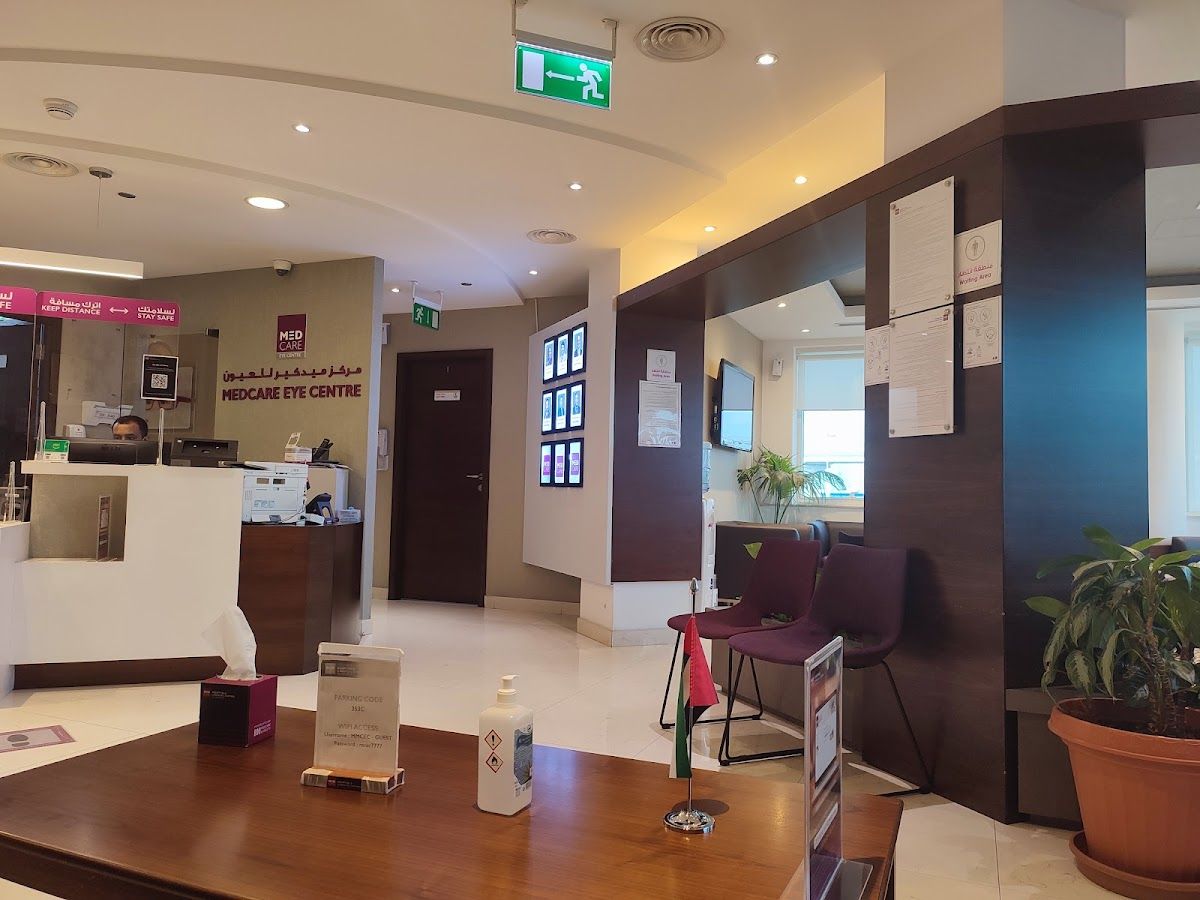 Medcare Eye Centre Br Of Medcare Hospital LLC