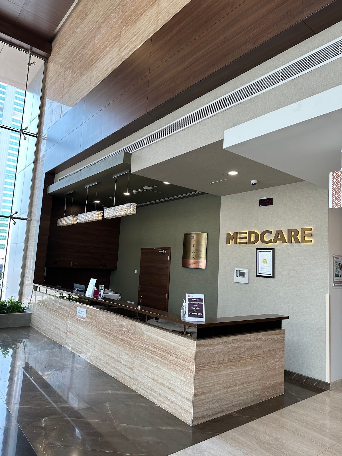 MedCare Multi Specialty Hospital Sharjah