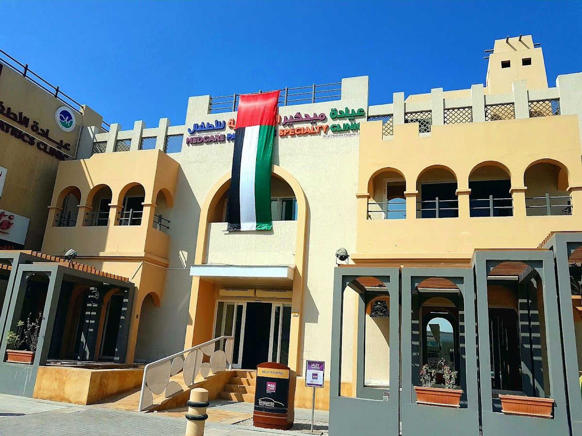 Medcare Paediatric Speciality Clinic Dubai