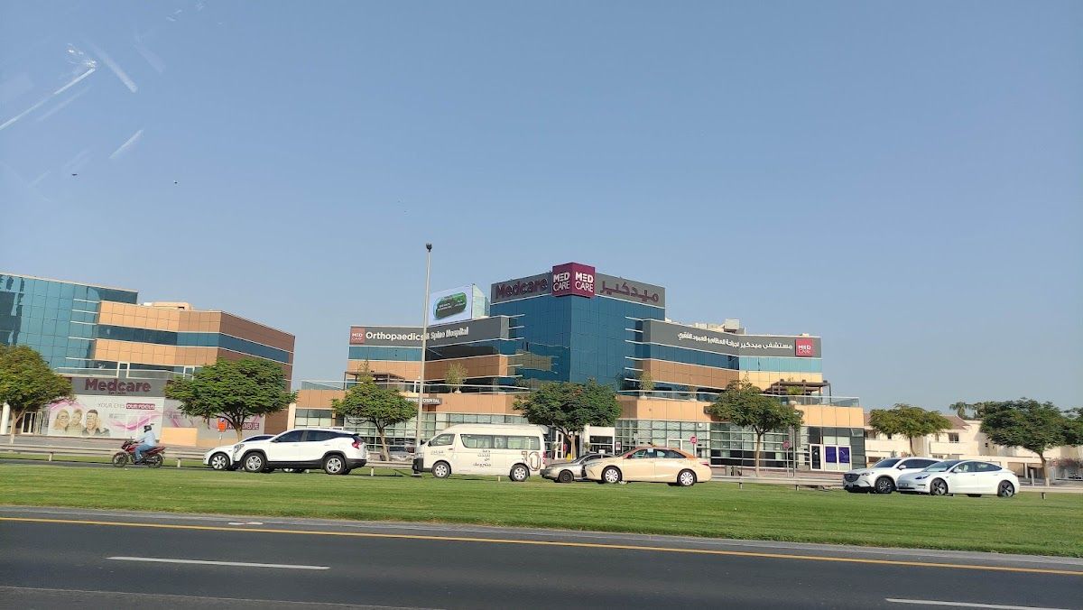 Medcare Paediatric Speciality Clinic Dubai