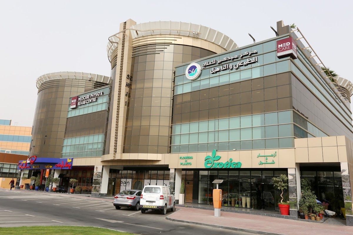Medcare Physio & Rehab Centre Dubai