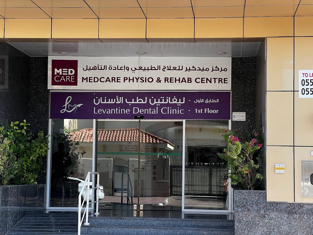 Medcare Physio & Rehab Centre Dubai