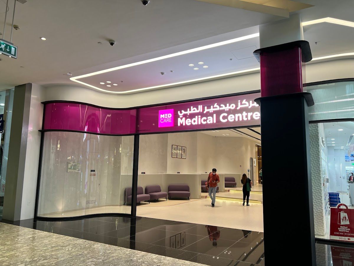 Medcare Specialty Centre Mirdif Uptown Dubai
