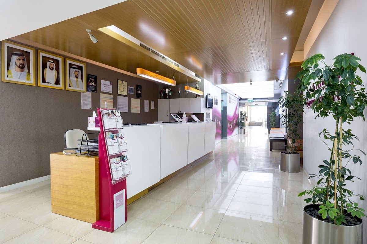 Medcare Specialty Centre Mirdif Uptown Dubai