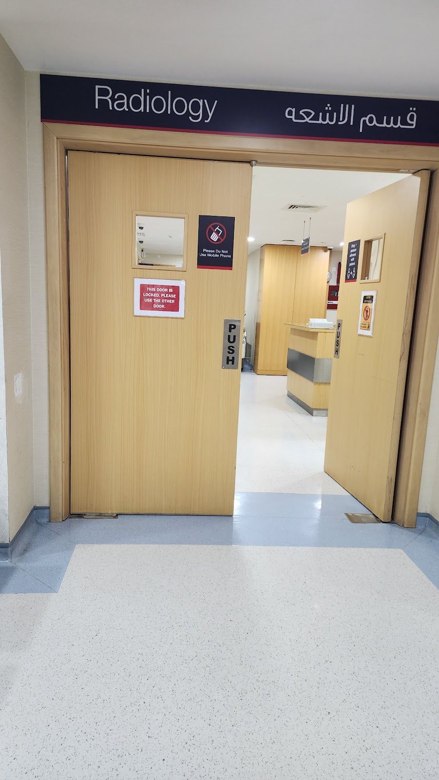 Medeor 24x7 Hospital LLC